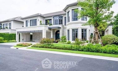For sale 4 bedrooms house in Bang Kapi, Bangkok