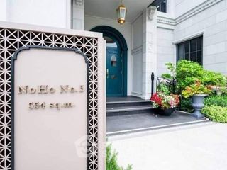 For sale 4 bedrooms house in Bang Kapi, Bangkok