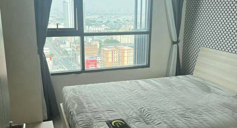 For sale 2 bedrooms condo in Bang Kapi, Bangkok