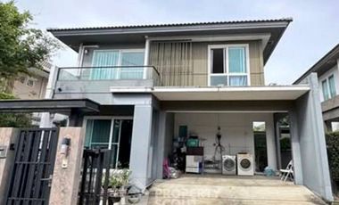 Продажа 3 спальни дом в Пращет, Бангкок
