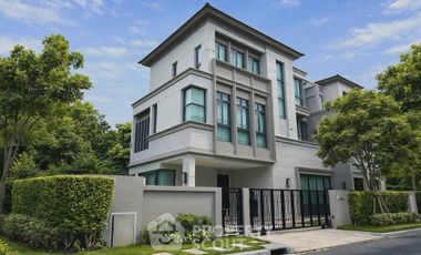 Wohnung zum Kauf mit 4 Zimmer in Prawet, Bangkok
