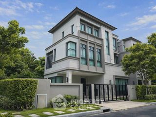 Wohnung zum Kauf mit 4 Zimmer in Prawet, Bangkok