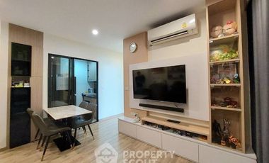 À vendre 2 chambres condo à Rat Burana, Bangkok