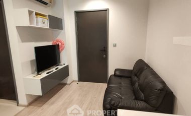 Продажа 1 кровать кондо в Ратчатхещи, Бангкок