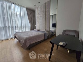 Condo en venta de 1 habitaciones en Pathum Wan, Bangkok