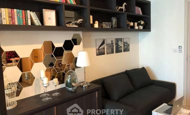 Продажа 1 кровать кондо в Щаттхана, Бангкок