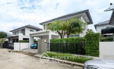 Haus zum Kauf mit 3 Zimmer in Prawet, Bangkok