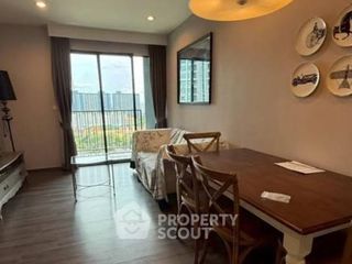 Condo en venta de 2 habitaciones en Bang Na, Bangkok