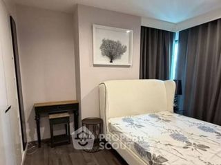 Condo en venta de 2 habitaciones en Bang Na, Bangkok