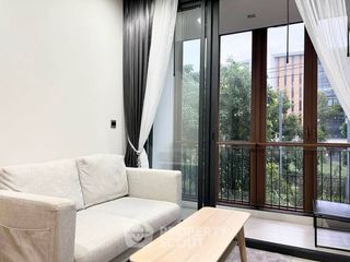 Продажа 1 кровать кондо в Суан Луанг, Бангкок