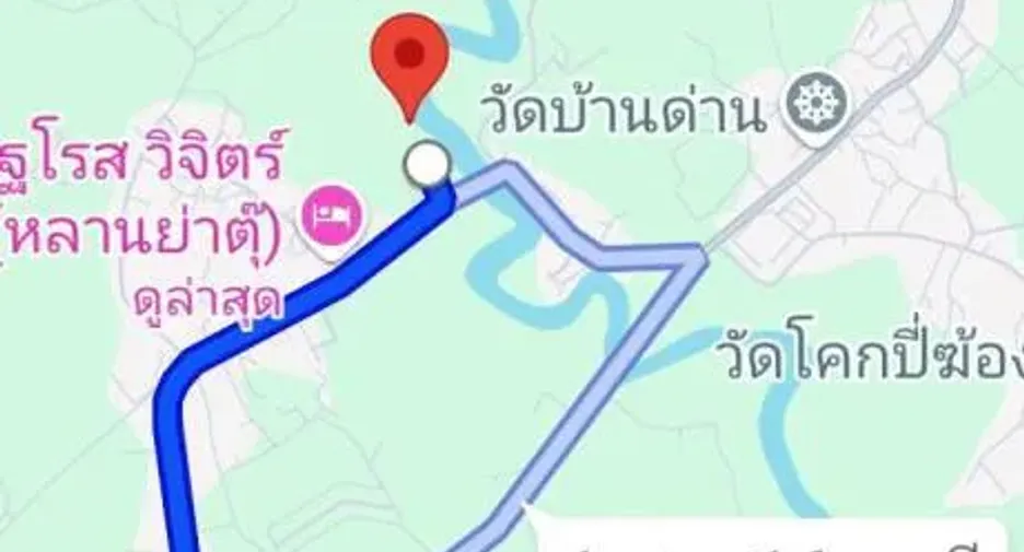 Terreno en venta en Mueang Sa Kaeo, Sa Kaeo