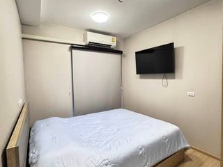 ขาย 2 ห้องนอน คอนโด ใน หลักสี่, กรุงเทพฯ