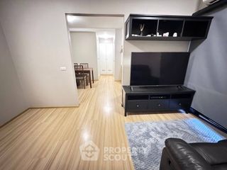 ขาย 2 ห้องนอน คอนโด ใน หลักสี่, กรุงเทพฯ