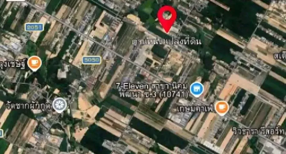 For sale land in Nikhom Phatthana, Rayong