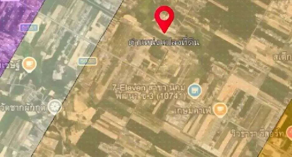 For sale land in Nikhom Phatthana, Rayong