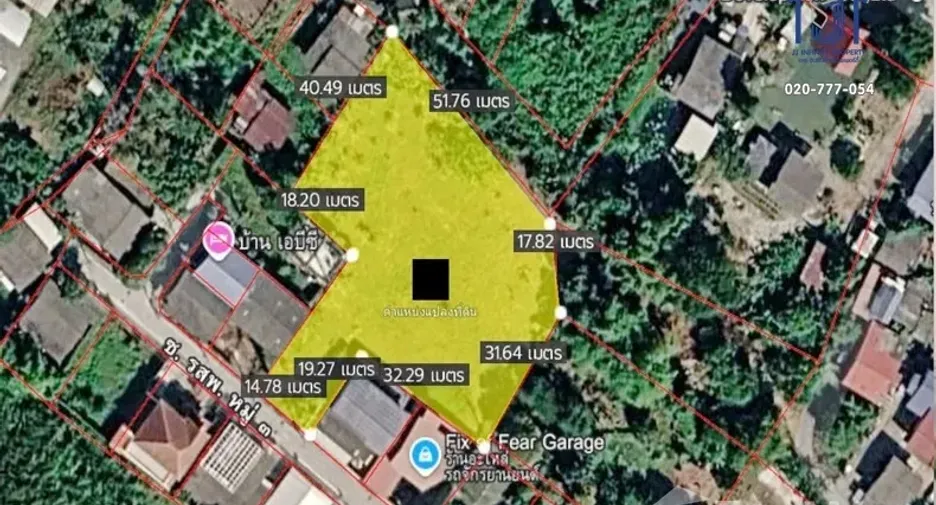 Продажа Участок в Mueang Pathum Thani, Патумтани