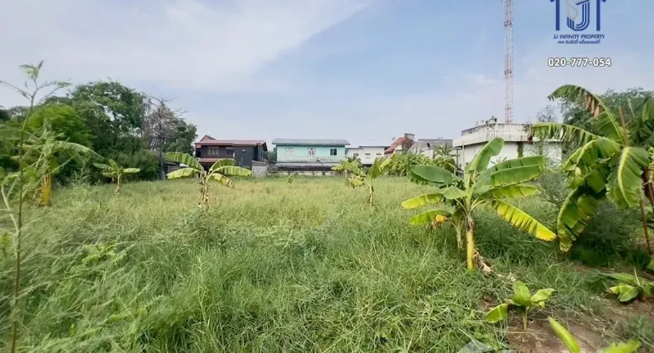 Продажа Участок в Mueang Pathum Thani, Патумтани