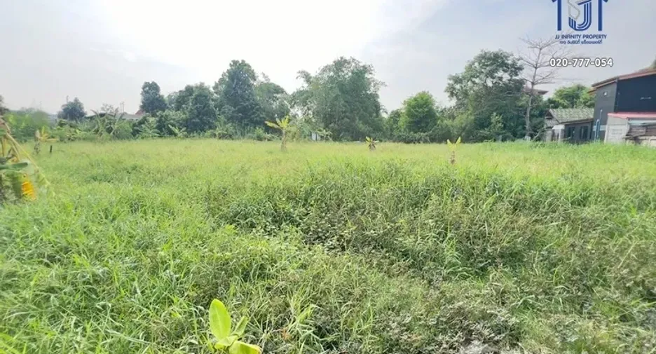 Продажа Участок в Mueang Pathum Thani, Патумтани