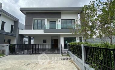 For sale 4 bedrooms house in Prawet, Bangkok