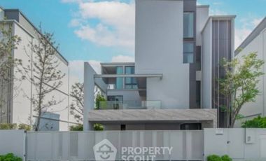 Haus zur Miete und zum Kauf mit 4 Zimmer in Saphan Sung, Bangkok