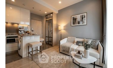 Продажа 1 кровать кондо в Щаттхана, Бангкок