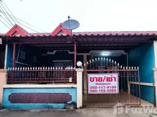 For sale 2 bedrooms townhouse in Si Maha Phot, Prachin Buri