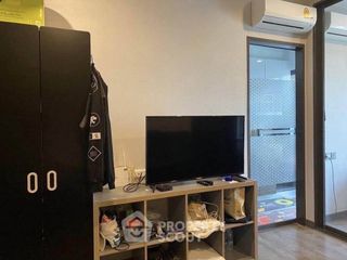 Продажа 1 кровать кондо в Банг Пхлат, Бангкок