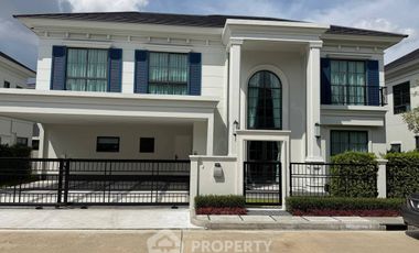 Продажа 4 спальни дом в Bang Phli, Самутпракан