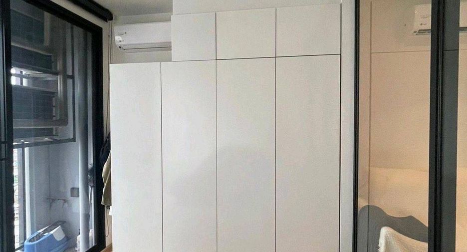 For sale 1 bed condo in Chatuchak, Bangkok