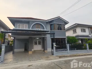 Аренда 4 спальни дом в Mueang Nonthaburi, Нонтабури