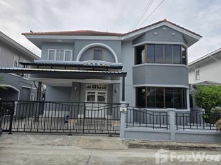 Аренда 4 спальни дом в Mueang Nonthaburi, Нонтабури