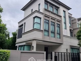Wohnung zum Kauf mit 4 Zimmer in Prawet, Bangkok