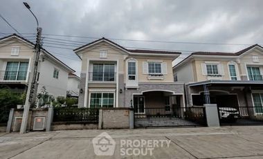 For sale 3 bedrooms house in Prawet, Bangkok