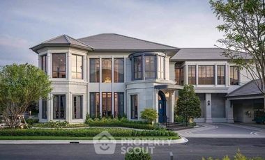 For sale 5 bedrooms house in Bang Kapi, Bangkok