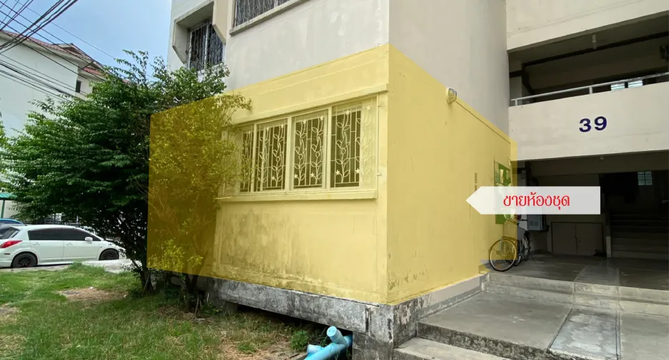 For sale 1 bed condo in Khlong Sam Wa, Bangkok