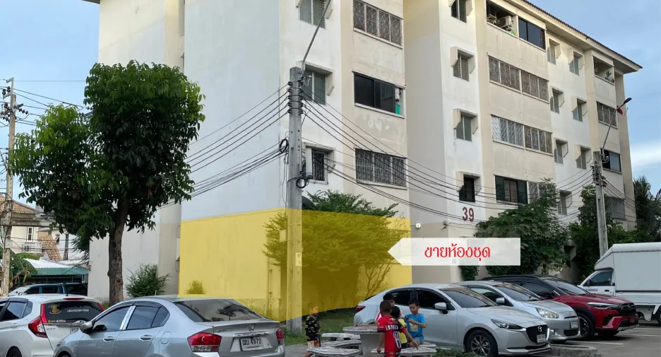 For sale 1 bed condo in Khlong Sam Wa, Bangkok