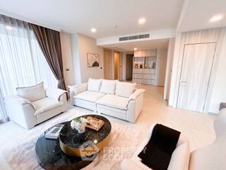 Аренда и продажа 3 спальни кондо в Щаттхана, Бангкок