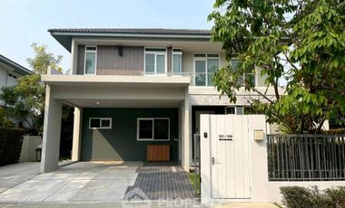 出租 4 卧室 独立屋 在 Prawet, 曼谷