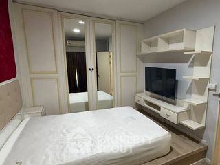 Reihenhaus zur Miete mit 3 Zimmer in Suan Luang, Bangkok