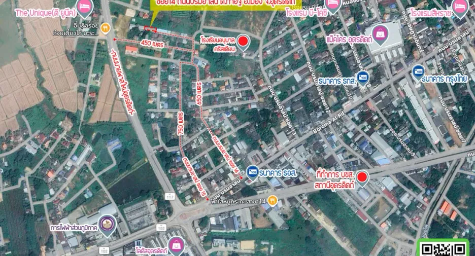 For sale 11 bedrooms house in Mueang Uttaradit, Uttaradit