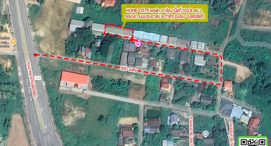 For sale 11 bedrooms house in Mueang Uttaradit, Uttaradit