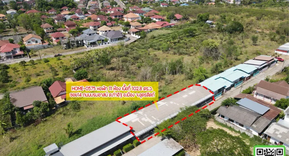 For sale 11 bedrooms house in Mueang Uttaradit, Uttaradit