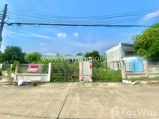 À vendre terrain à Mueang Nonthaburi, Nonthaburi