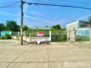 À vendre terrain à Mueang Nonthaburi, Nonthaburi