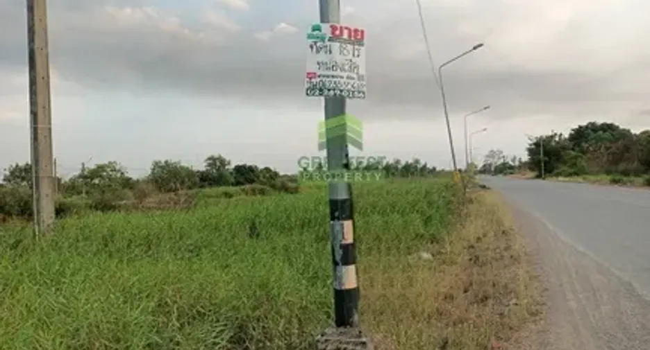 Grundstück zum Kauf in Nong Suea, Pathum Thani
