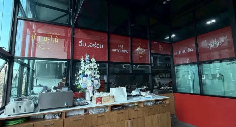 À louer local commercial à Wang Thonglang, Bangkok