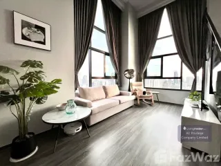 ให้เช่า 2 ห้องนอน คอนโด ใน บางรัก, กรุงเทพฯ