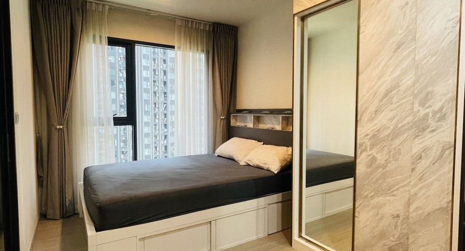 Wohnung zur Miete mit Studio in Huai Khwang, Bangkok