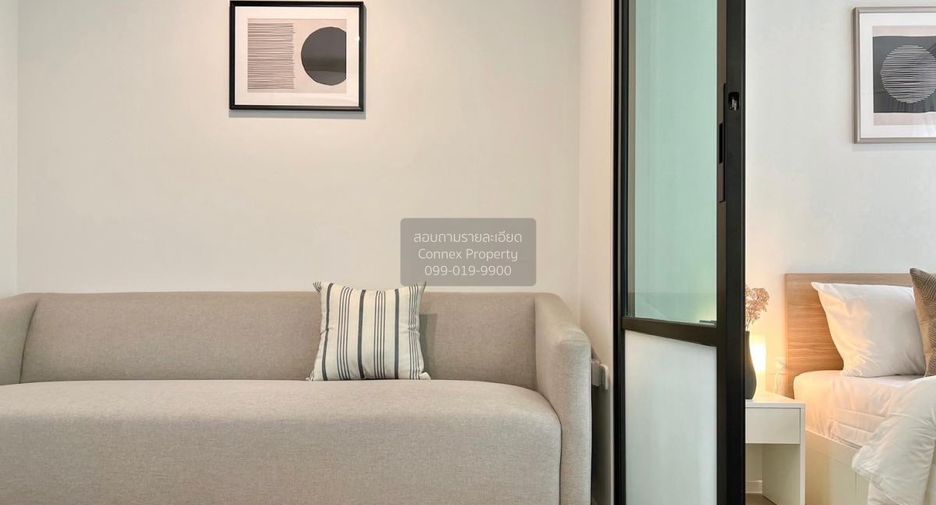 For rent 1 bed condo in Suan Luang, Bangkok