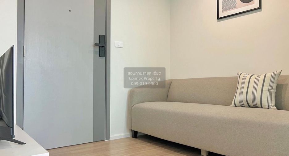 For rent 1 bed condo in Suan Luang, Bangkok